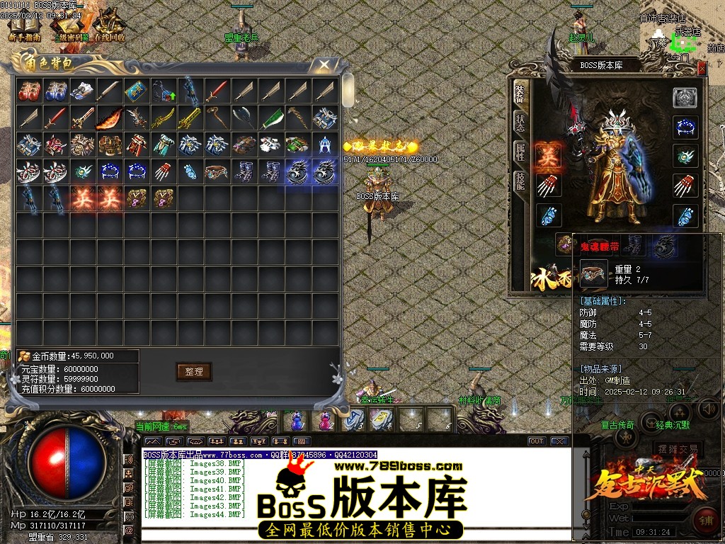 Images45压缩后.JPG