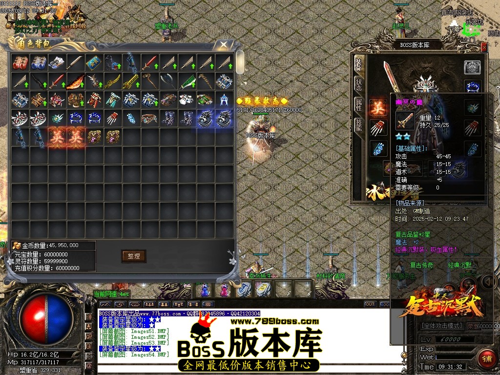 Images55压缩后.JPG