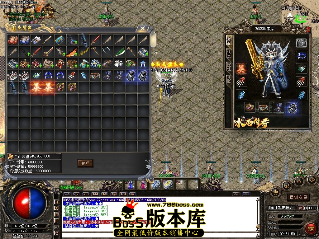 Images60压缩后.JPG