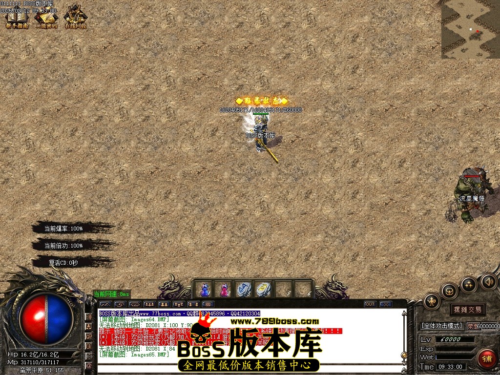 Images66压缩后.JPG