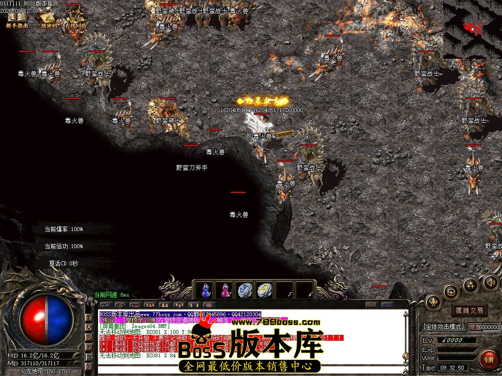 Images65压缩后.JPG