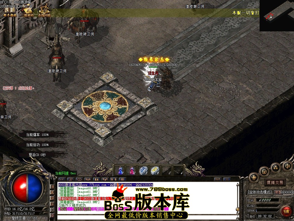 Images64压缩后.JPG