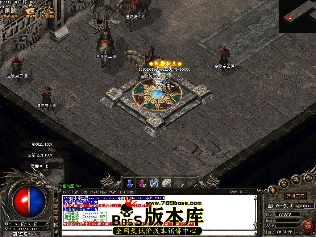 Images63压缩后.JPG