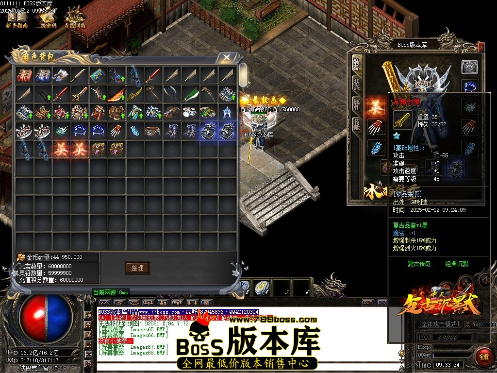 Images69压缩后.JPG