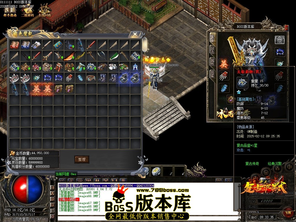 Images70压缩后.JPG