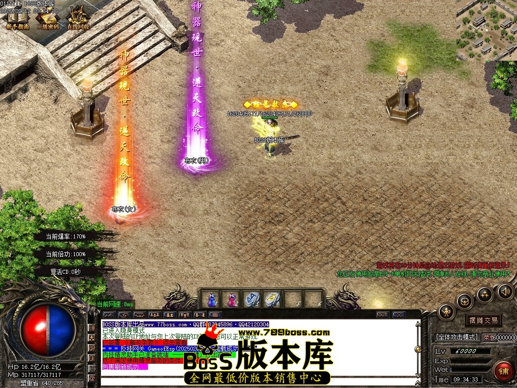 Images75压缩后.JPG