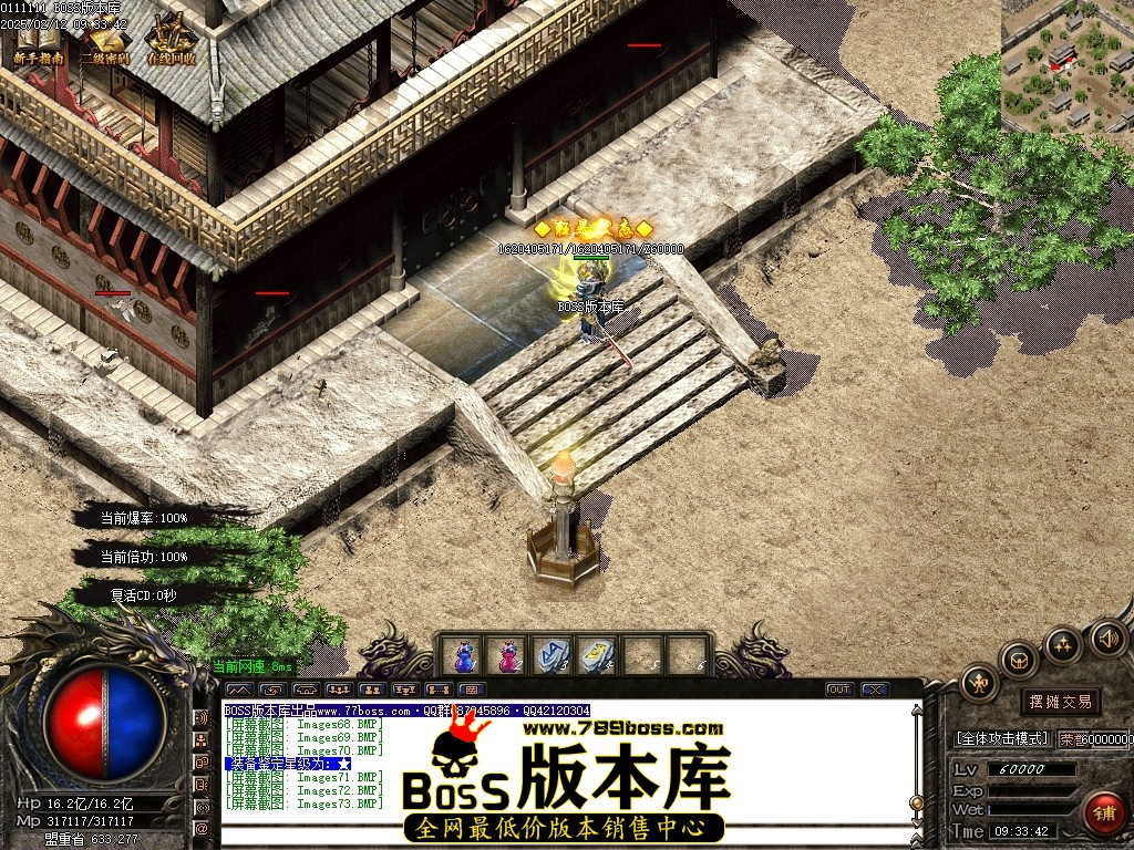Images74压缩后.JPG
