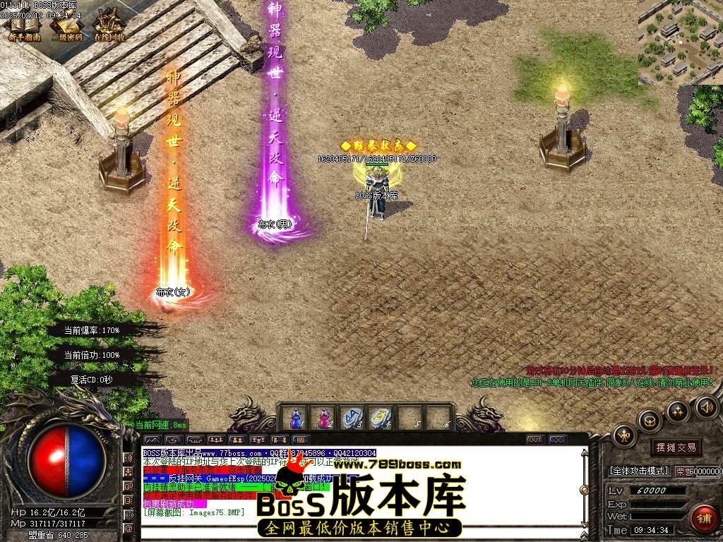 Images76压缩后.JPG
