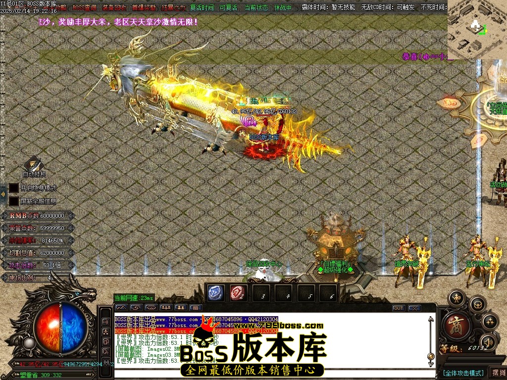 Images04压缩后.JPG