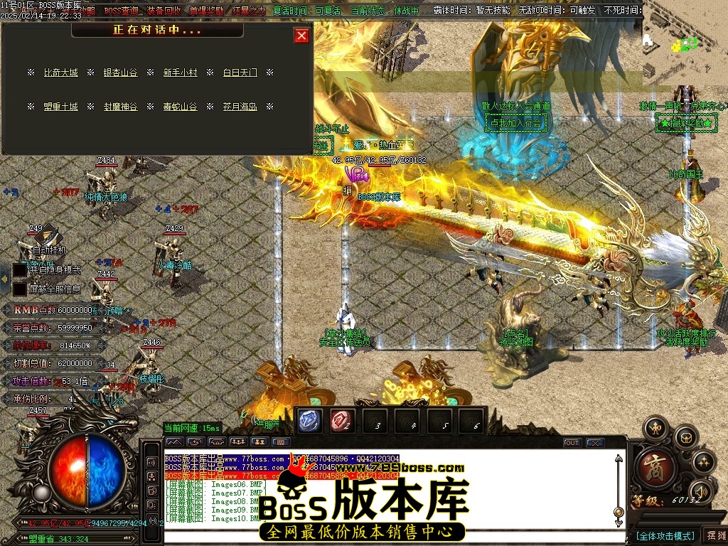 Images11压缩后.JPG
