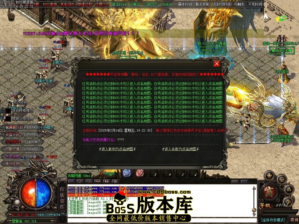 Images10压缩后.JPG