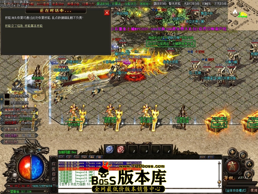 Images18压缩后.JPG