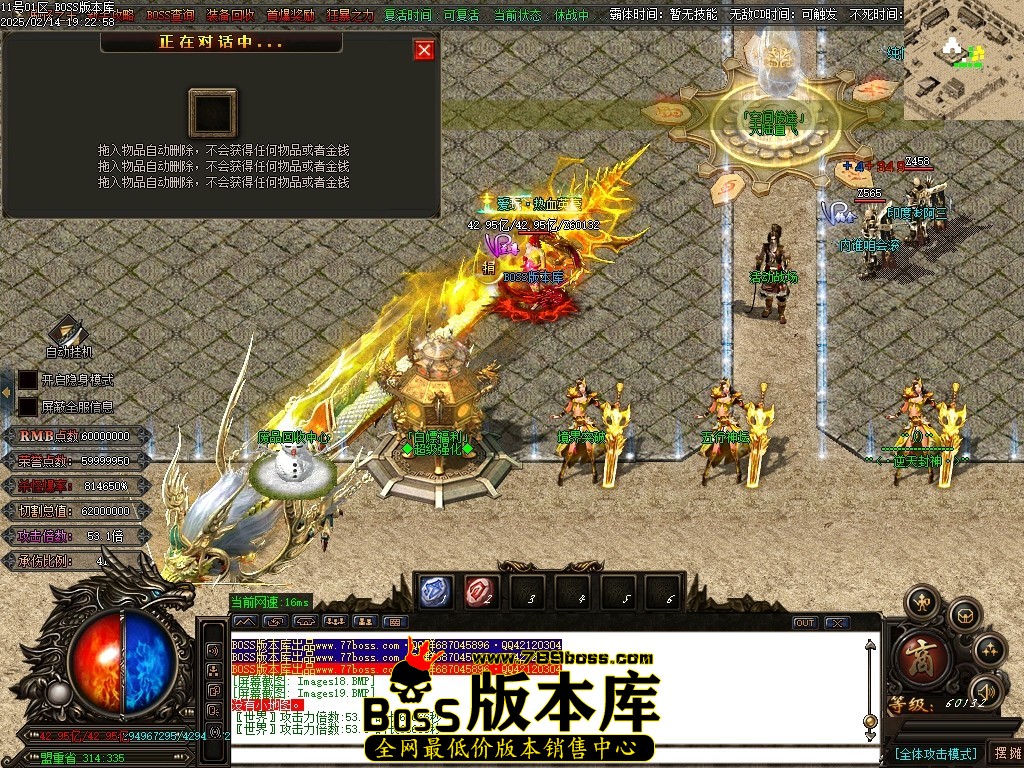 Images19压缩后.JPG
