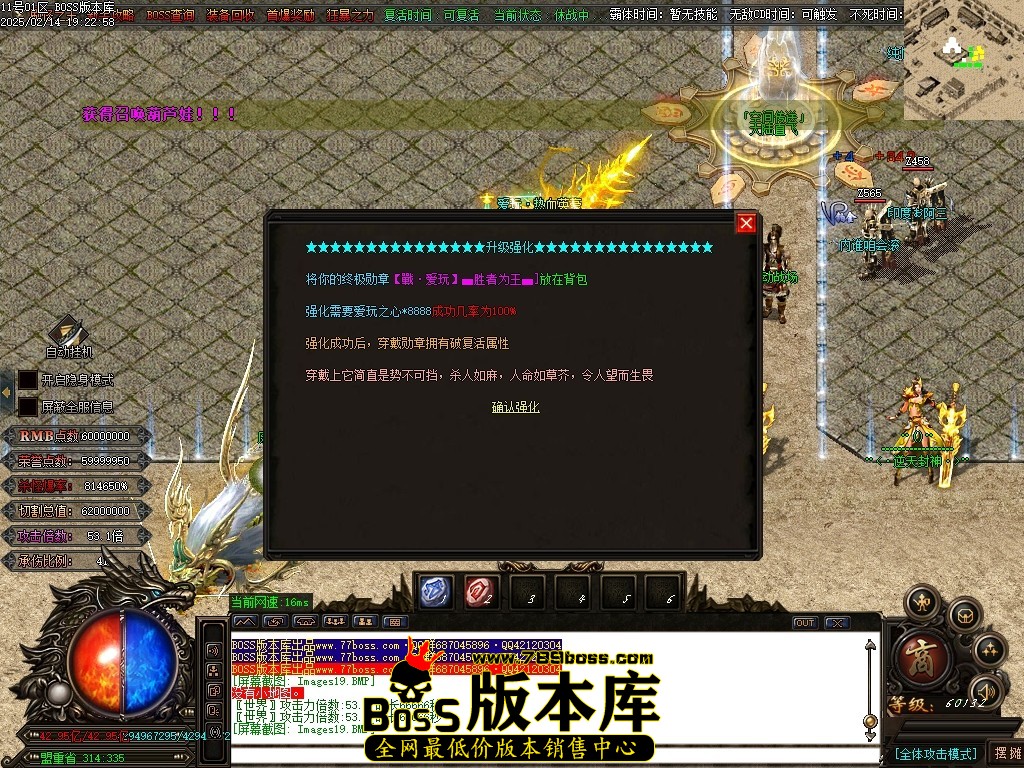 Images20压缩后.JPG