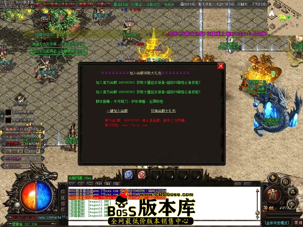 Images17压缩后.JPG