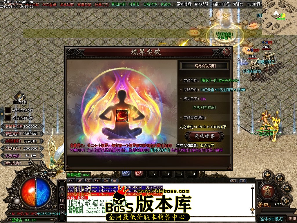 Images21压缩后.JPG