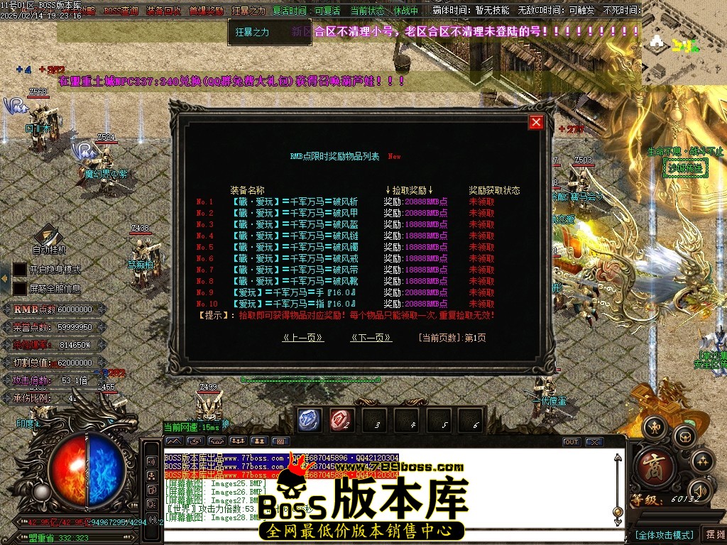 Images29压缩后.JPG