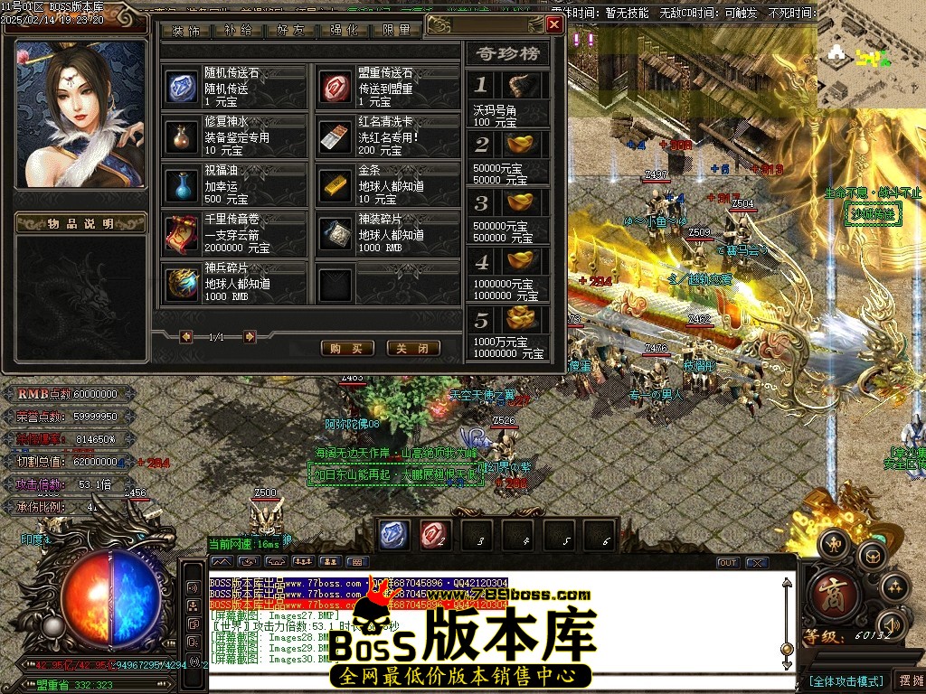 Images31压缩后.JPG