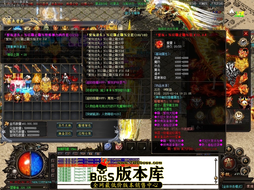 Images38压缩后.JPG
