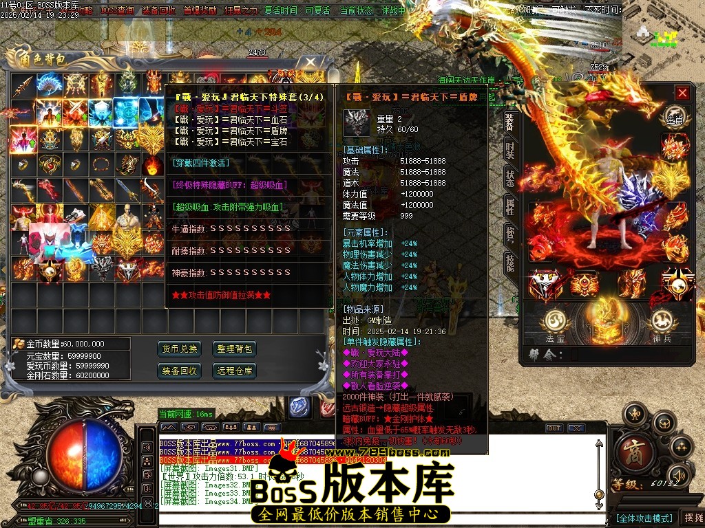 Images35压缩后.JPG