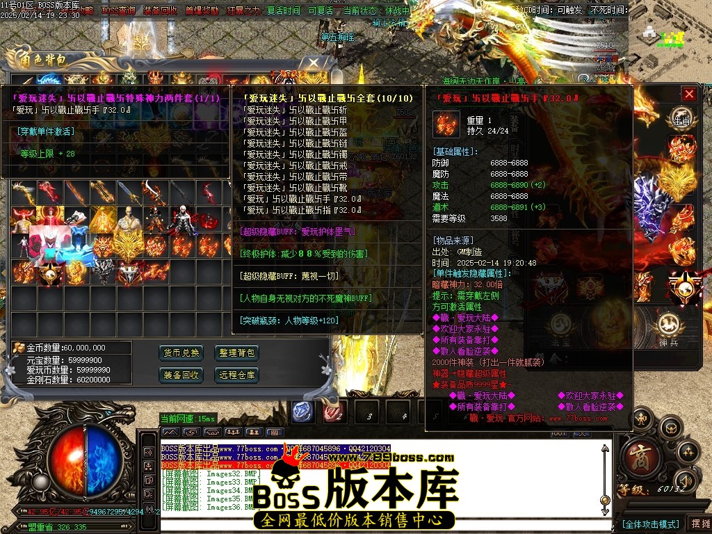 Images37压缩后.JPG