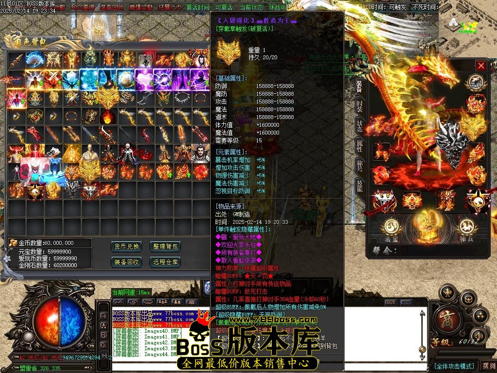 Images45压缩后.JPG