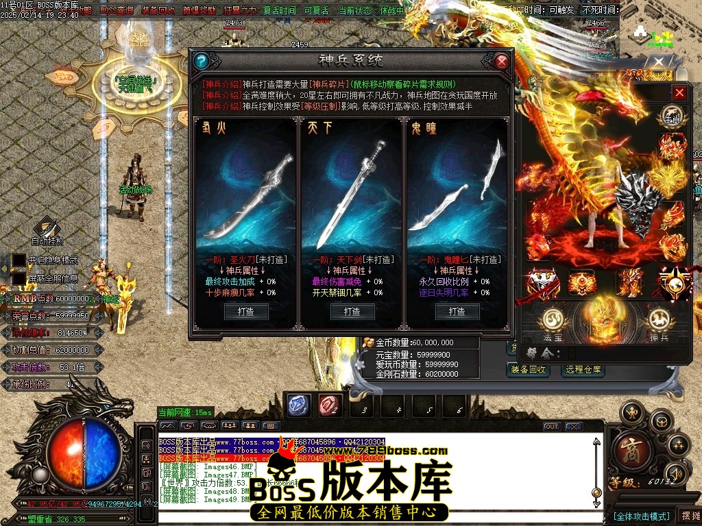 Images50压缩后.JPG