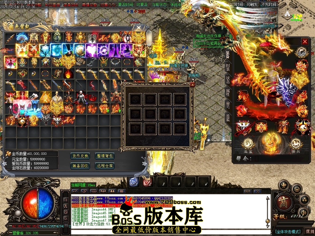 Images48压缩后.JPG