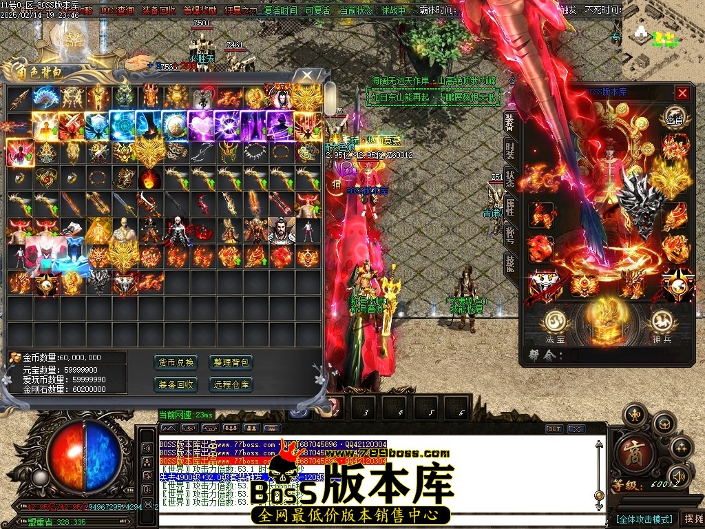Images51压缩后.JPG