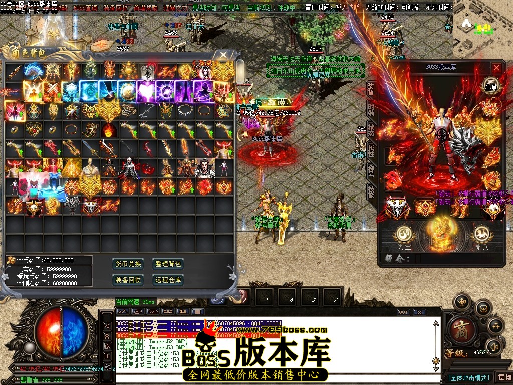 Images54压缩后.JPG