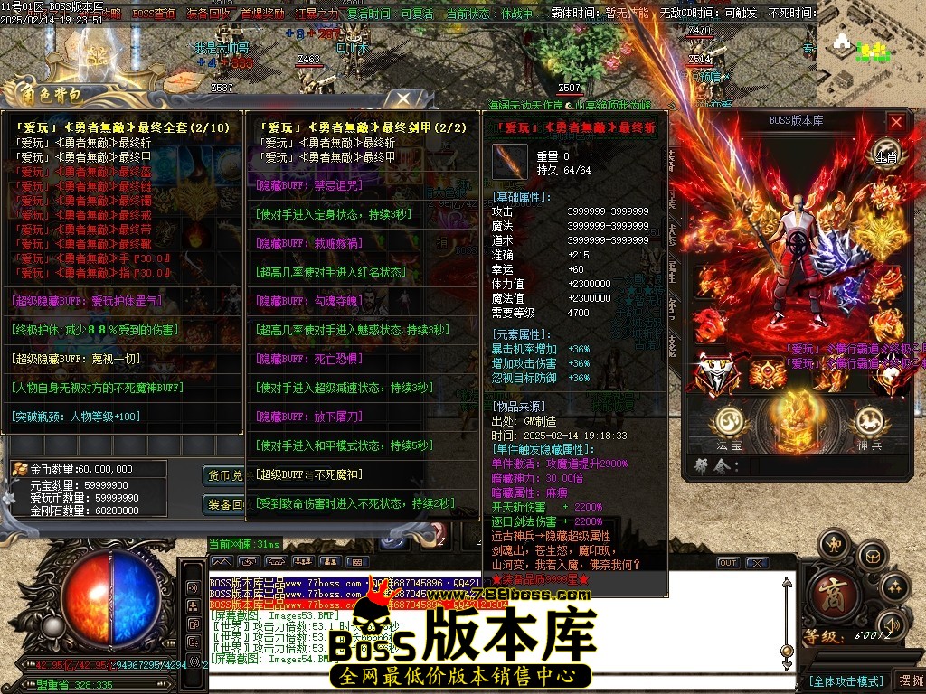 Images55压缩后.JPG
