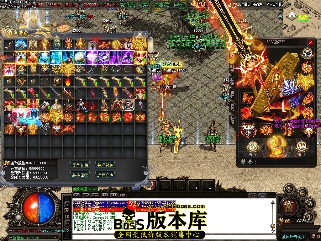 Images57压缩后.JPG