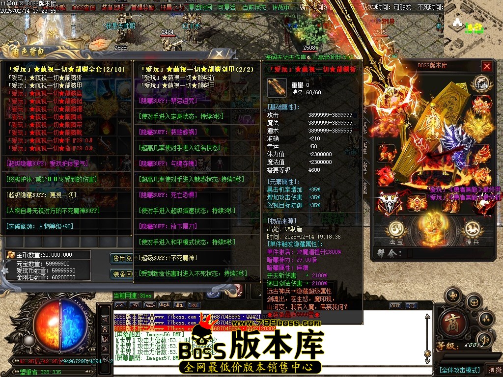 Images58压缩后.JPG