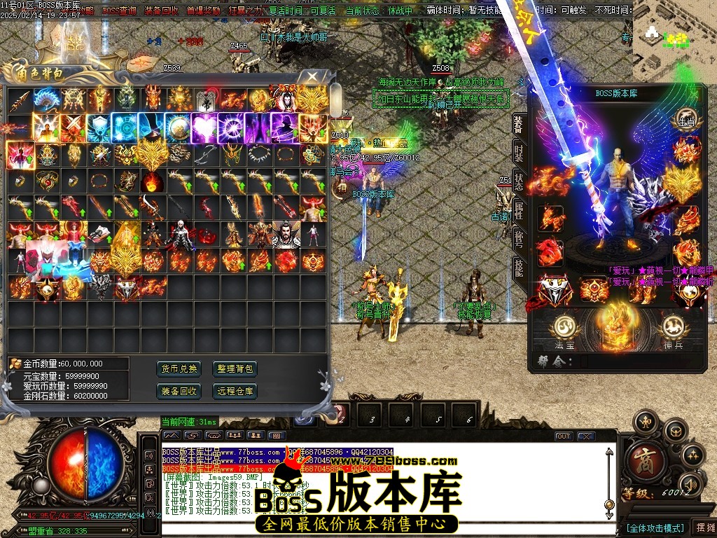 Images60压缩后.JPG