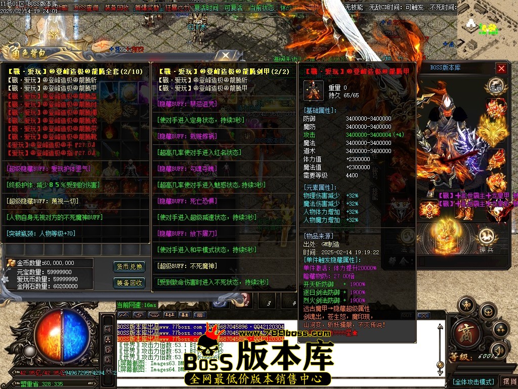 Images65压缩后.JPG