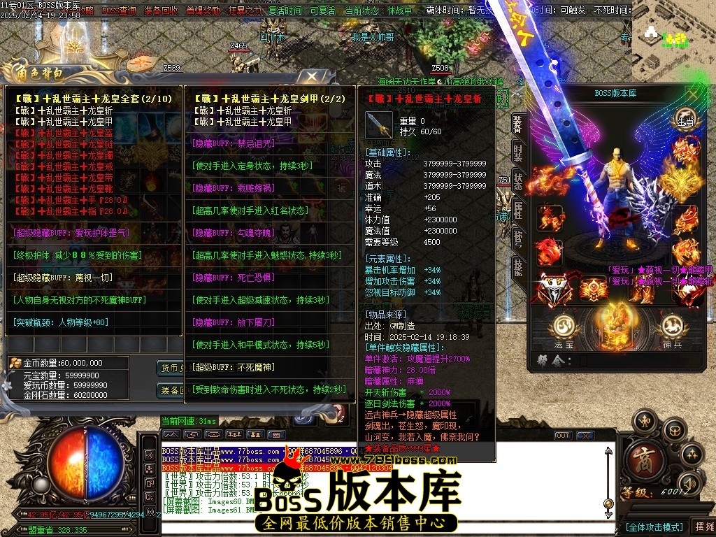 Images62压缩后.JPG