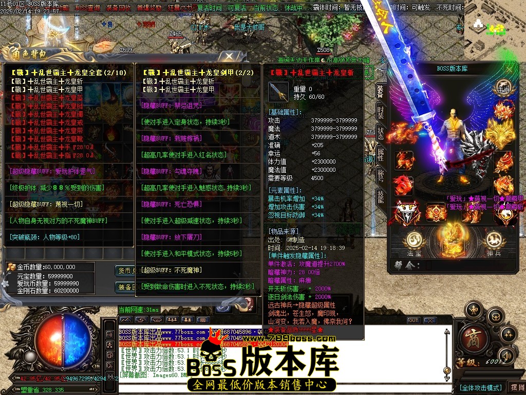 Images61压缩后.JPG