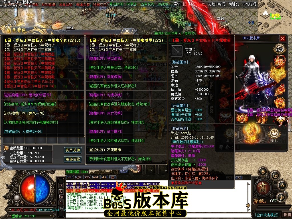 Images67压缩后.JPG