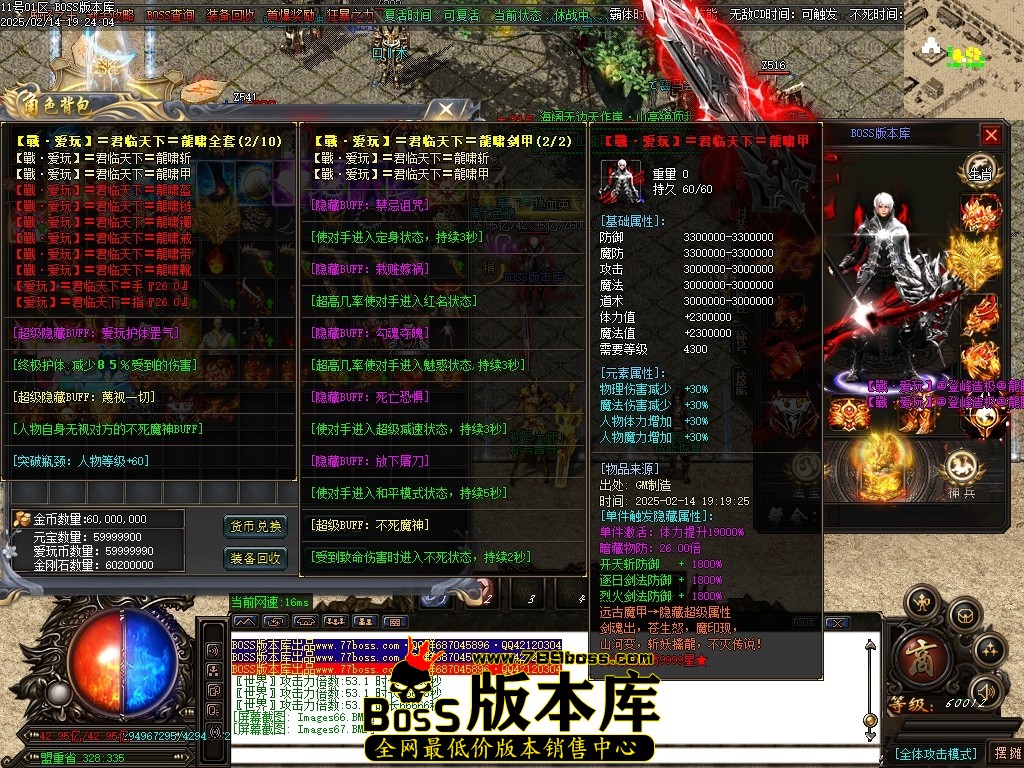 Images68压缩后.JPG