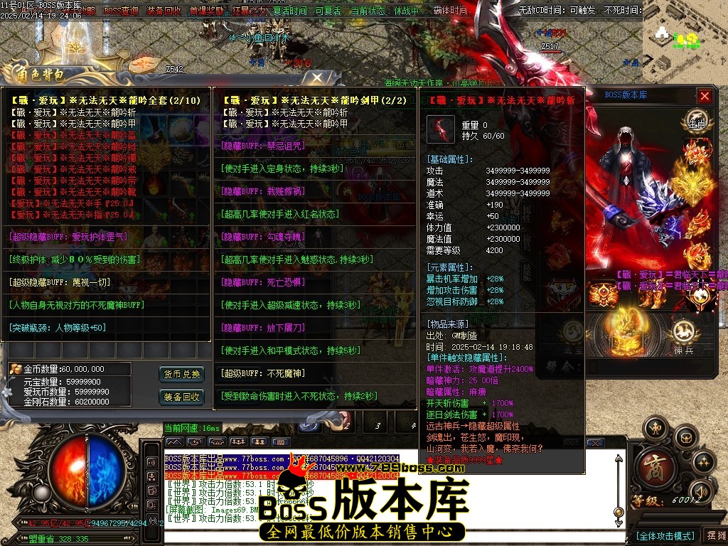 Images70压缩后.JPG