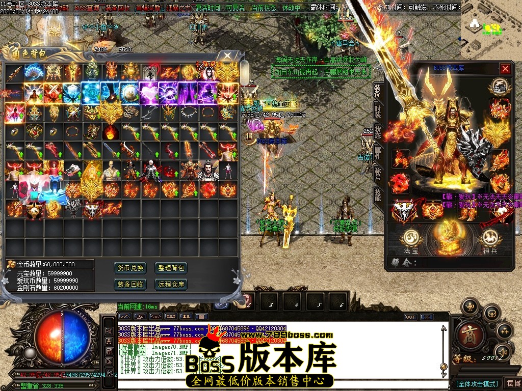 Images72压缩后.JPG