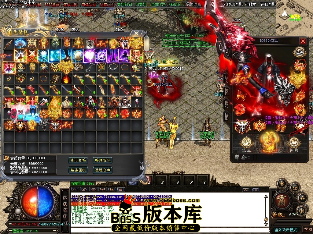 Images75压缩后.JPG