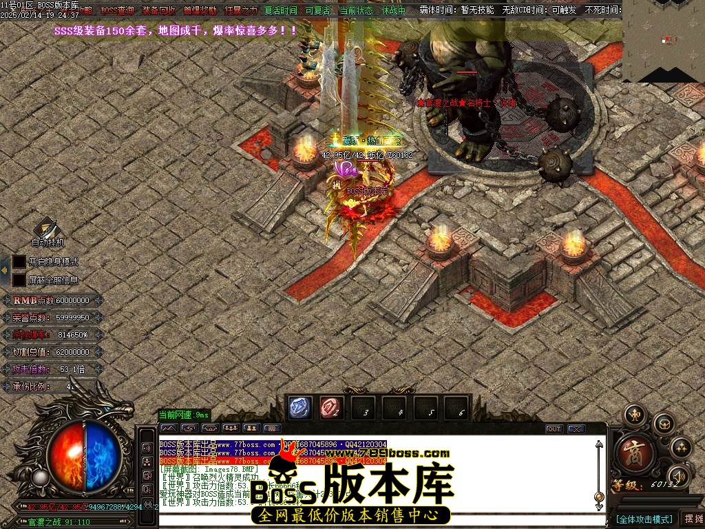 Images79压缩后.JPG