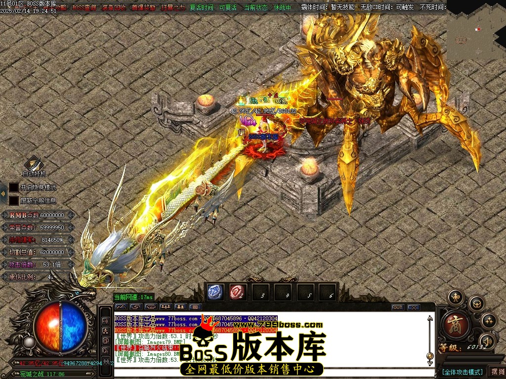 Images81压缩后.JPG