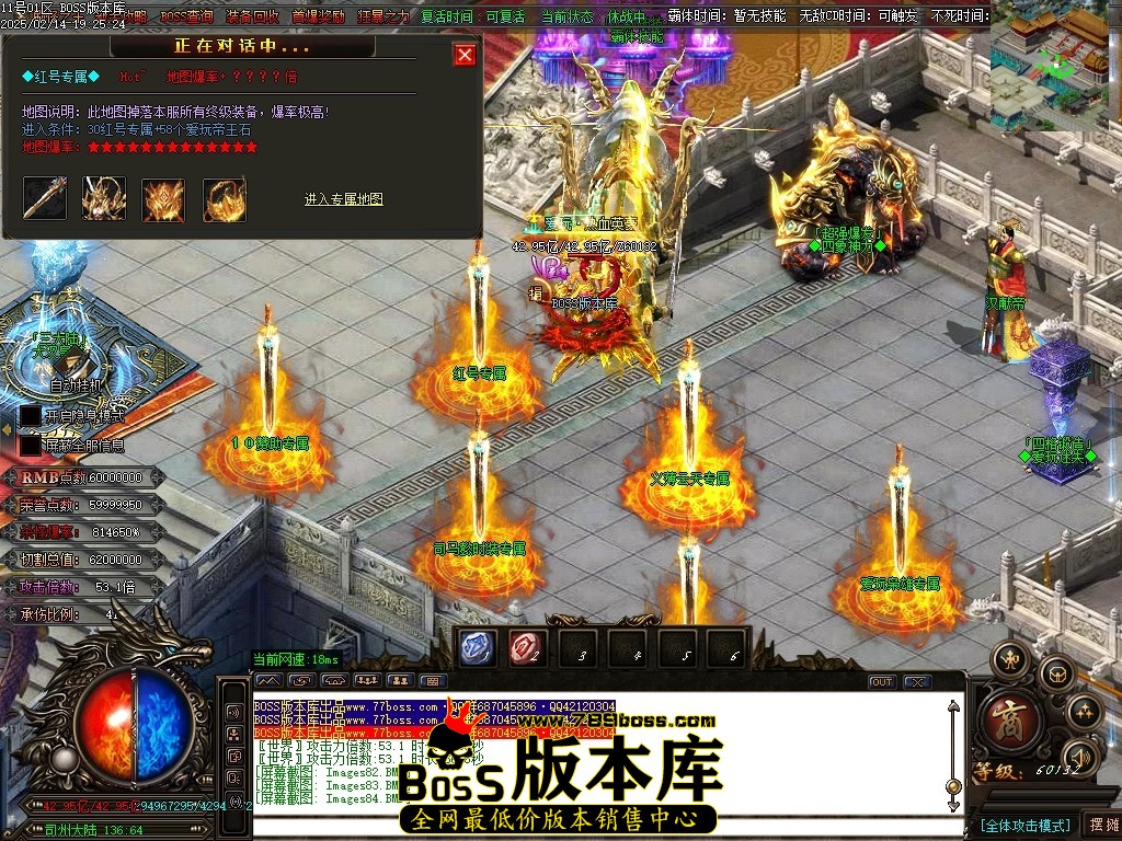 Images85压缩后.JPG