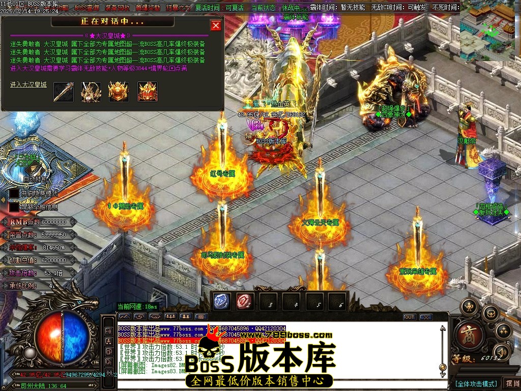 Images84压缩后.JPG