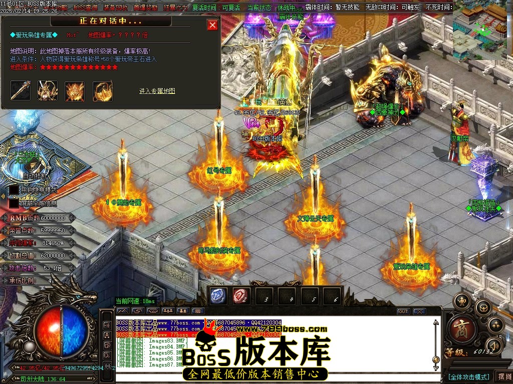 Images88压缩后.JPG