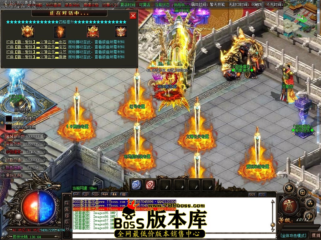 Images90压缩后.JPG