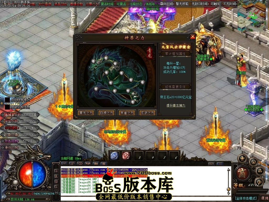 Images89压缩后.JPG