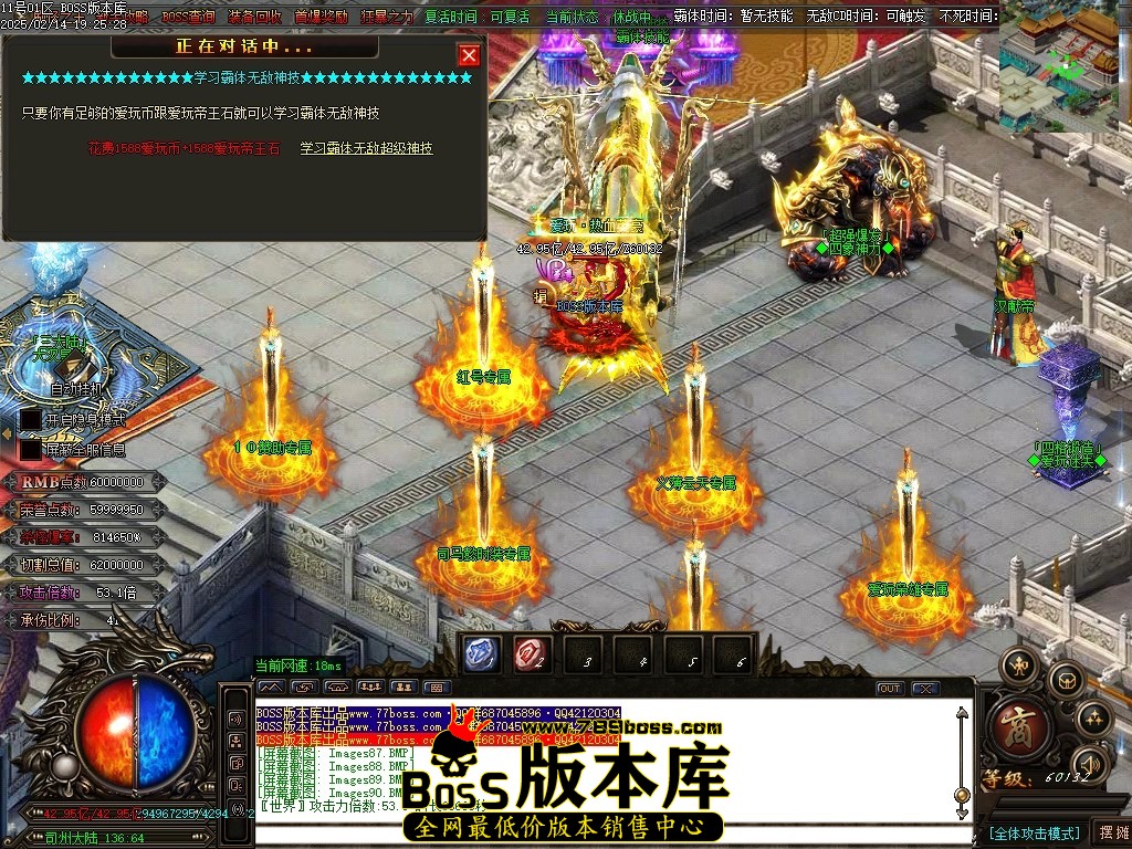 Images91压缩后.JPG